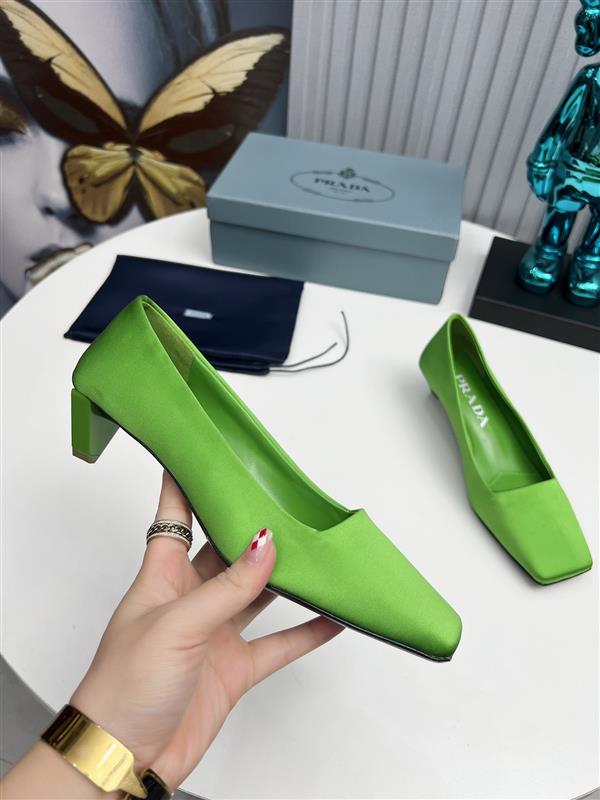 2024351873275 2802024